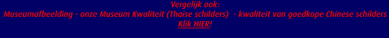 Vergelijk ook: